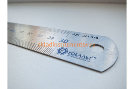 Линейка 300х28х0.7 мм, нерж.сталь КОБАЛЬТ 243-370