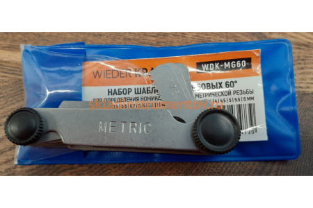 Резьбовой шаблон WIEDERKRAFT 60 град WDK-MG60