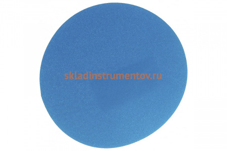 Круг шлифовальный (125 мм; 150G; синий) для JDBS-5-M JET SD125.150.3