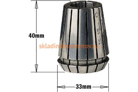 Цанга высокоточная ER32 D 14 мм CMT 184.140.00