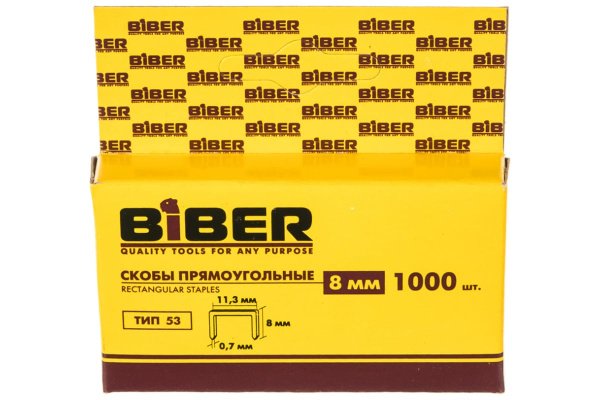 Скобы для степлера Тип 53 (1000 шт; 8 мм) Biber 85812 тов-065327