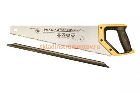 Ножовка с закаленным зубом Энкор Бобер 9852