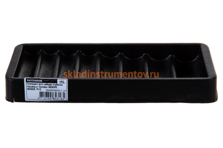 Ложемент для набора глубоких торцевых головок 3508MR, 3508SR, PVC KING TONY 84350880B