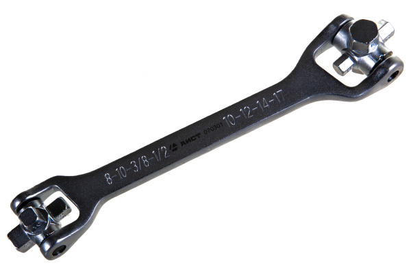 Торцевой ключ для сливных пробок AIST 8 размеров 67316003 00-00018191