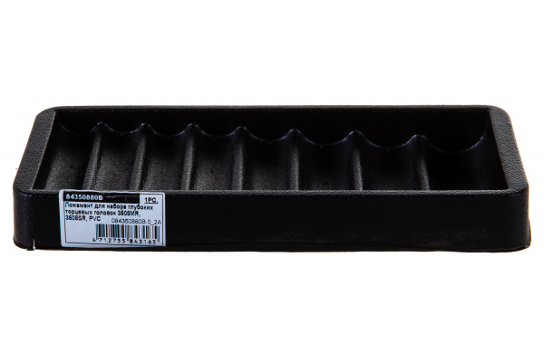 Ложемент для набора глубоких торцевых головок 3508MR, 3508SR, PVC KING TONY 84350880B