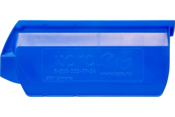 Ящик Тара.ру Sanremo 170х105х75 мм, синий 10033