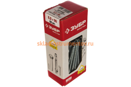 Шурупы ШДШ с шестигранной головкой ЗУБР /DIN 571/ 90 х 6 мм 60 шт 4-300451-06-090