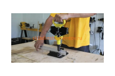 Клещи для установки заклёпок 1/10 Гармошка Энкор 9175