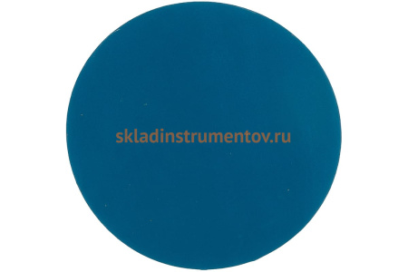 Круг шлифовальный на липучке по металлу (125 мм; Р400) KLINGSPOR 237787