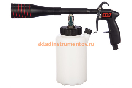 Пистолет для химчистки салона автомобиля MIGHTY SEVEN SX-2101