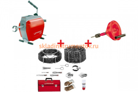 Набор для прочистки труб Rothenberger R600/ROSPI 8 1000001702