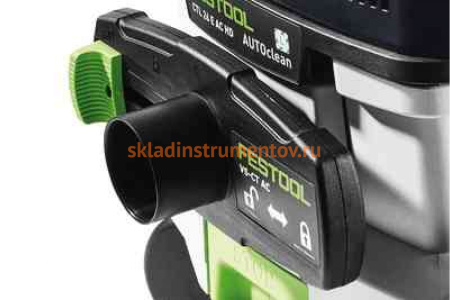 Пылеудаляющий аппарат FESTOOL Autoclean CTM 48 E AC 574991
