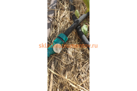 Клапан регулирующий (1/2") RACO 4250-55253C