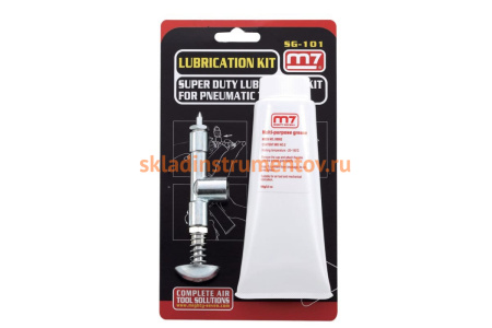 Мини-шприц с тюбиком для пневмоинструмента MIGHTY SEVEN SG-101