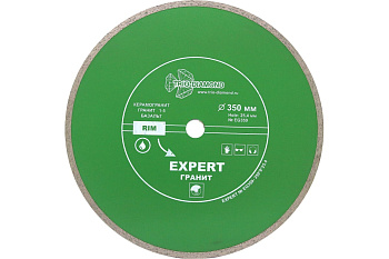 Диск алмазный отрезной сплошной Эксперт Гранит Hot press (350х25.4 мм) TRIO-DIAMOND EG359