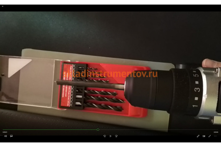 Набор сверл по дереву (8 шт; 3-10 мм) КЕДР 150-028 208712