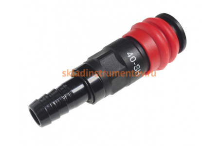 Соединитель быстросъемный композитный (елочка 13.9 мм - рапид "мама") JTC JW1071-40SHC