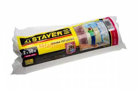Защитная укрывочная пленка STAYER HDPE 12 мкм 2x50 м в рулоне 1225-15-50