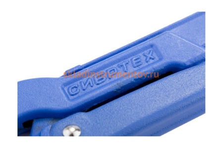 Трубный рычажный ключ с изогнутыми губками 545х50мм СИБРТЕХ 15744