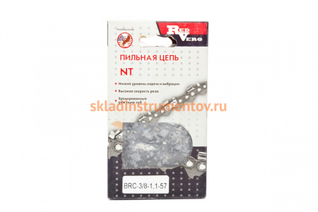 Цепь 57 звеньев, 3/8", 1,1 мм REDVERG 5024981
