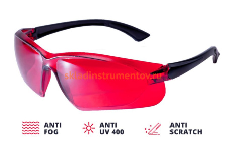 Очки лазерные ADA А00126