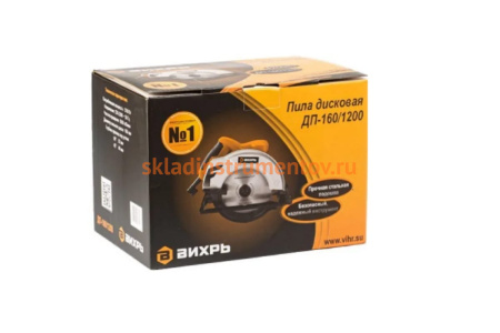Дисковая пила Вихрь ДП-160/1200 72/11/8