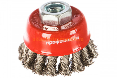 Щетка чашечная (65 мм; М14х2; нержавеющая жгутовая проволока 0.5 мм) Профоснастка 20802001