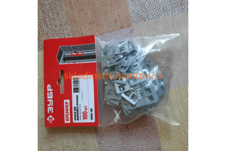 Крепление для установки маячковых профилей ЗУБР Креммер 100 шт 30950-100