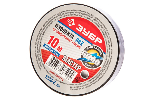 Черная изолента 6000 В, 15мм х 10м ЗУБР МАСТЕР 1233-2_z01