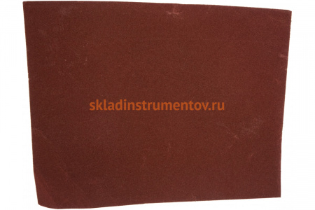 Лист шлифовальный на бумажной основе для снятия краски и лака (230х280 мм; P80) Vira 596080