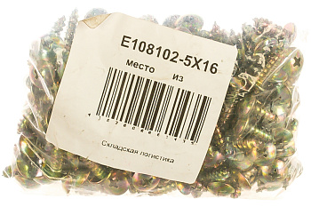 Автомобильный саморез Trommelberg 5x16 мм 250 шт. E108102-5x16