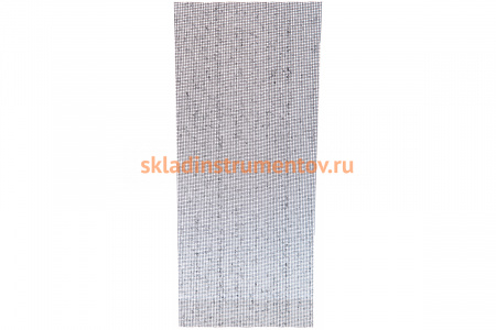 Шлифовальная сетка № 150 (115х280 мм) Зубр 35481-150-03