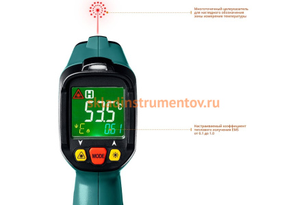 Инфракрасный пирометр Kraftool TRM-550 45705-550