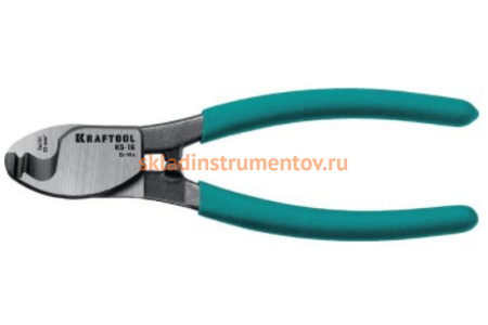 Кабелерез KRAFTOOL Ks-16 23333-16