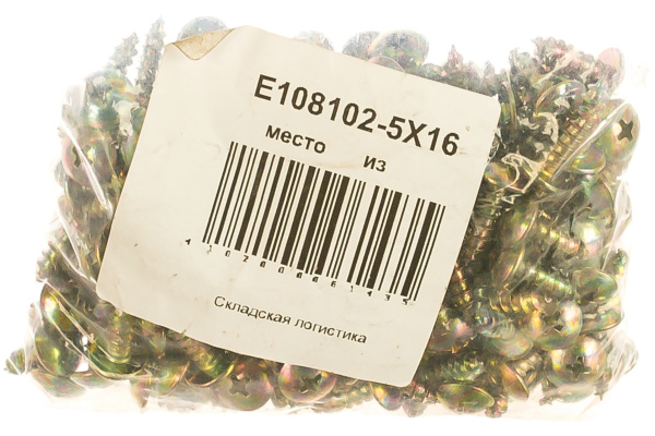 Автомобильный саморез Trommelberg 5x16 мм 250 шт. E108102-5x16