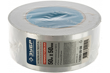 Лента алюминиевая клеящая (50 мм; 50 м) Зубр 12262-50-50