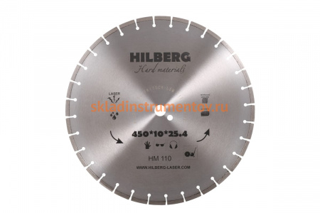Диск алмазный отрезной сегментный Hard Materials Laser (450x25.4 мм) Hilberg HM110