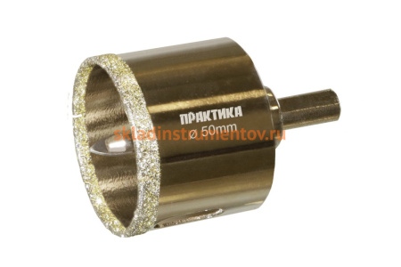 Коронка алмазная по керамограниту/керамике Профи (50х70 мм) ПРАКТИКА 917-675