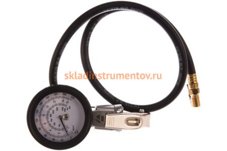 Пистолет для накачки шин AIST 19220301 00-00007896