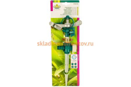 Импульсный распылитель RACO Profi-Plus 4260-55/722C