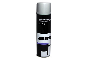 Антигравийное покрытие Jeta PRO аэрозоль 5522 gray