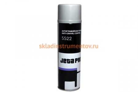 Антигравийное покрытие Jeta PRO аэрозоль 5522 gray
