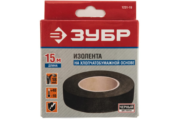 Изолента на хлопчатобумажной основе (18 мм; 15 м) ЗУБР 1231-19