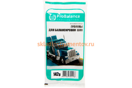 Балансировочные гранулы ProBalance 142 г ROSSVIK PB.142.P. Балансировочные гранулы ProBalance 142 г ROSSVIK PB.142.P.