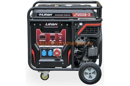 Бензиновый генератор Lifan 12000E3