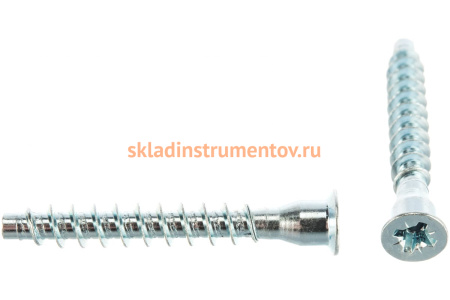 Винт-конфирмат Зубр оцинкованный, шлиц PZ, 7,0 мм х 50 мм, 2000 шт 4-308070-70-050