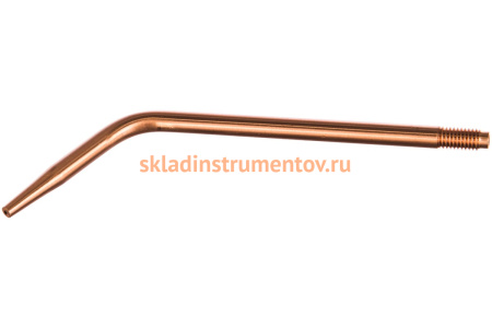 Наконечник цельнотянутый №2 для горелки Г-2А-02 КЕДР 8012370