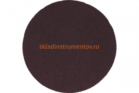 Круг шлифовальный (150 мм; зернистость К 100) для станка Корвет-51 Энкор 55073
