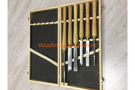 Набор токарных резцов (6 шт; HSS) JET 19500118