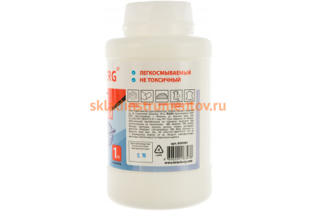 Суперпрочный клей ПВА BRAUBERG 1 кг 600984
